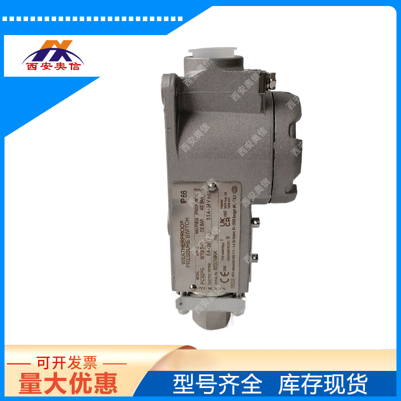 WIKA/CELLA压力开关PCS2MB-10-40bar WIKA压力控制器
