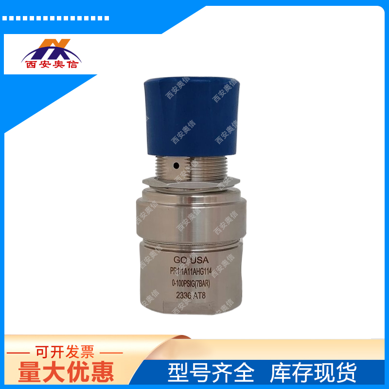 美国GO减压阀PR1-1L11Q3J118GO减压器