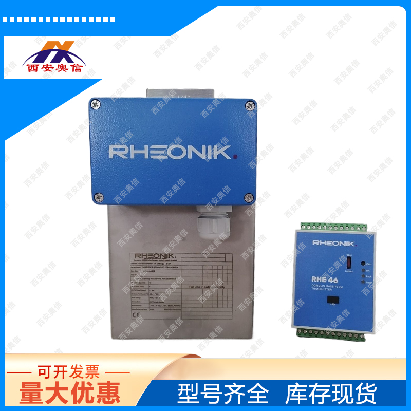 RHM02S-N1P3PM010P1JM德国微小质量流量计Rheonik质量流量计