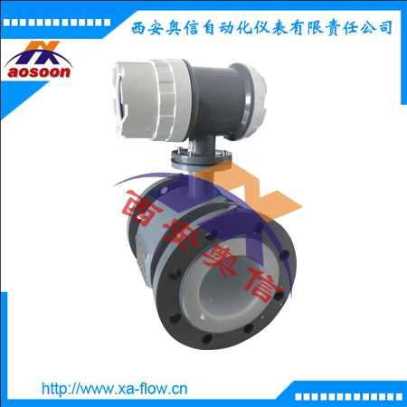 盐水流量计AXLDE-80-1智能电磁流量计F4耐腐内衬