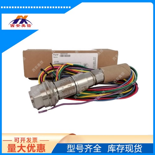 UE防爆压力控制器12SHDN2F美国UE双刀双掷压力开关
